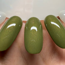 Load image into Gallery viewer, Add to Cart